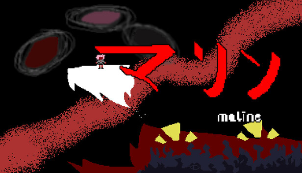a screencap from Maline with the title superimposed over it.